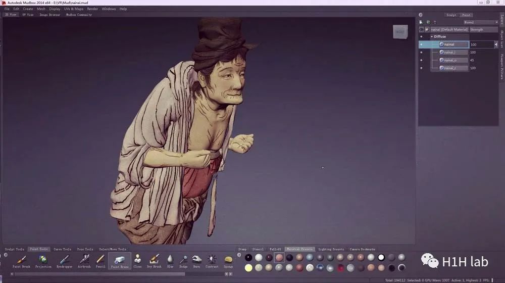 数字沉浸 | “纺车图”虚拟现实呈现 数字沉浸 | “纺车图”虚拟现实呈现